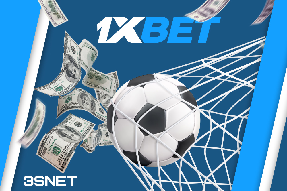 Maximize Your Winnings with 1xBet Voucher