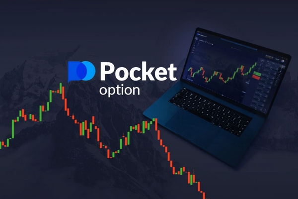 Pocket Option Trading Platform A Comprehensive Guide 1482739844