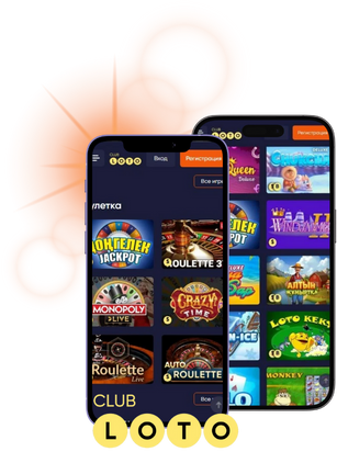 Мир Лото увлекательные игры и стратегии выигрыша