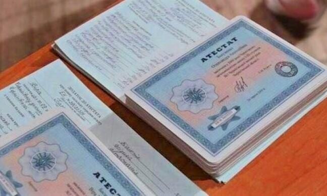 Купить диплом о высшем образовании — Как получить желаемую степень