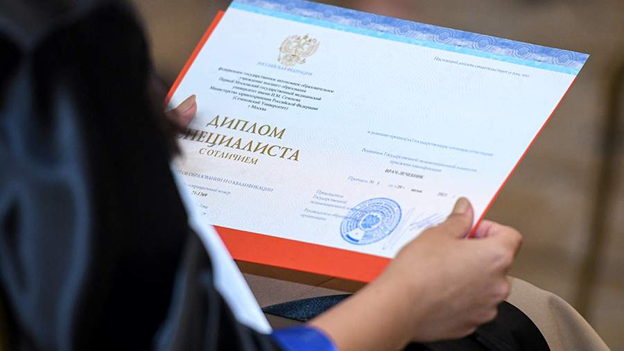 Купить диплом МИПП на оригинальном бланке все, что нужно знать Купить диплом МИПП на оригинальном бланке все, что нужно знать