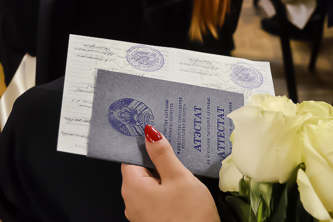 Купить диплом МИПП на оригинальном бланке все, что нужно знать Купить диплом МИПП на оригинальном бланке все, что нужно знать