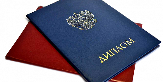 Купить диплом оптометриста - Образовательные возможности и перспективы